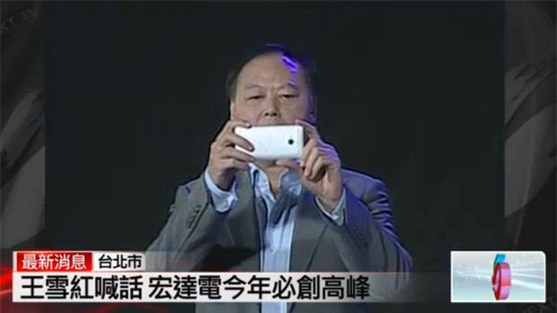 W skrócie: Samsung pochwalił się Note'em 8, HTC M7 w polskim serwisie aukcyjnym, S IV z bezdotykową obsługą ekranu? 1