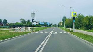 Tarnobrzeg: Utrudnienia na obwodnicy we wtorek 26 maja