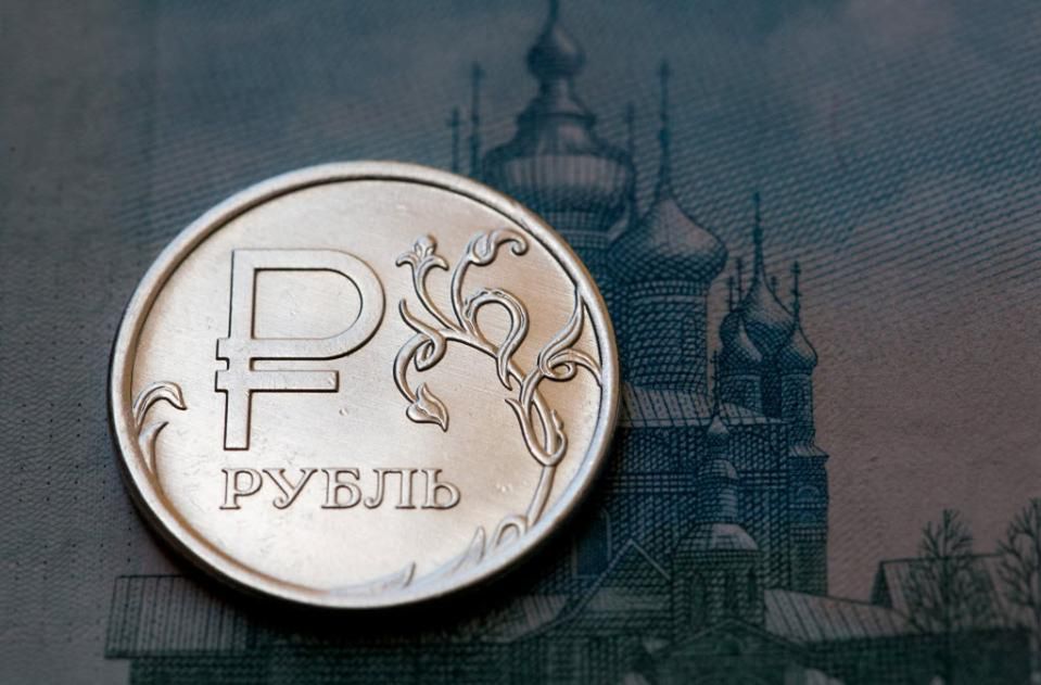 Rosja: euro po 71 rubli