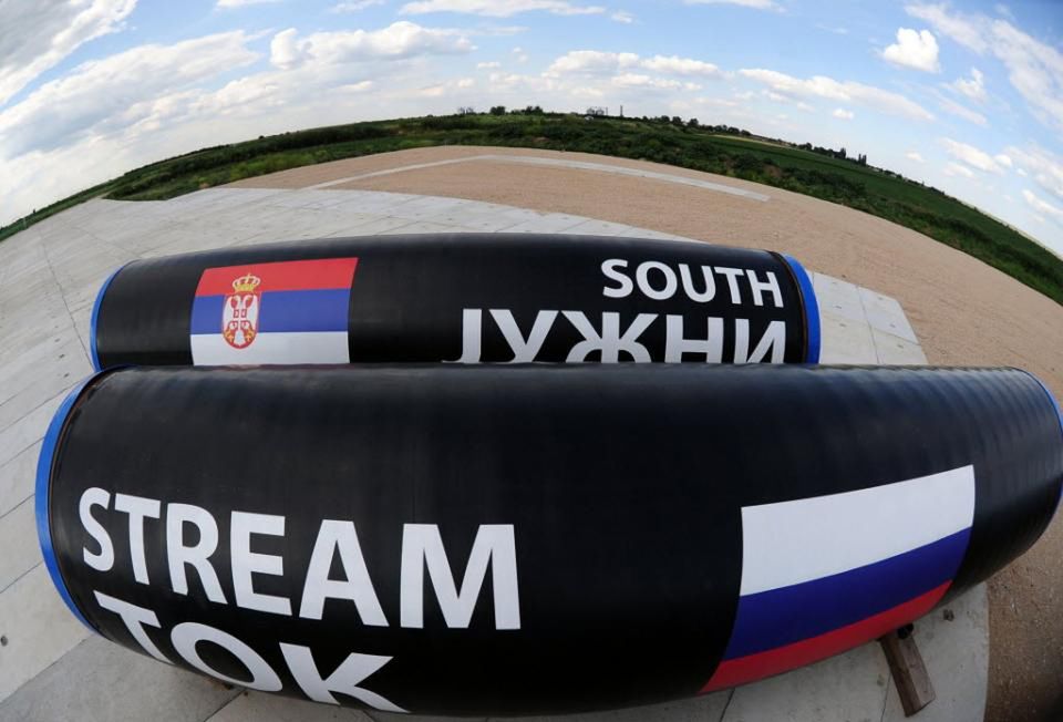 South Stream oficjalnie zamknięty