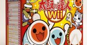 Tydzień w Japonii 8-14.XII.2008 [Nintendolity: Nintendo Wins]