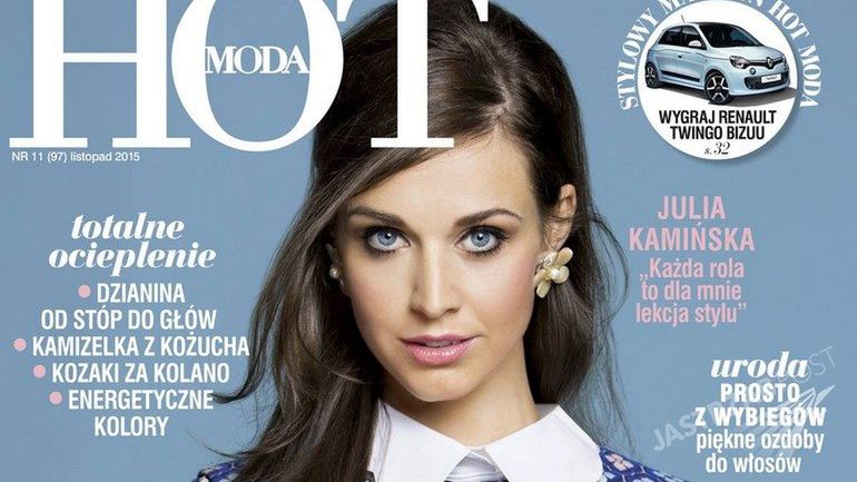 Julia Kamińska na okładce "HOT Moda", listopad 2015