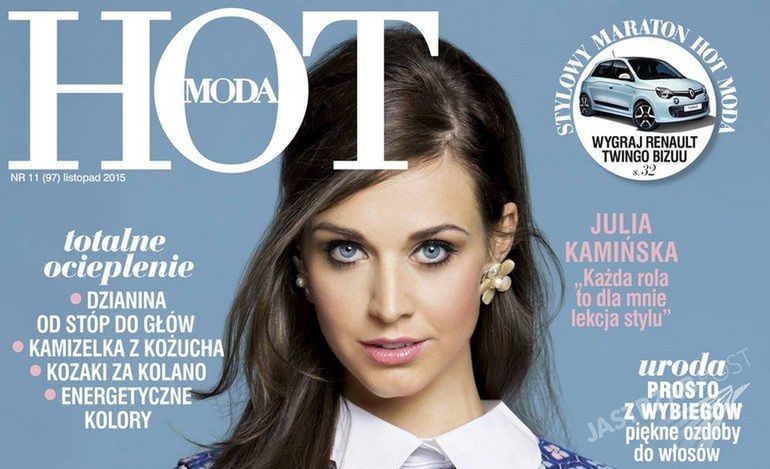 Julia Kamińska na okładce "HOT Moda", listopad 2015