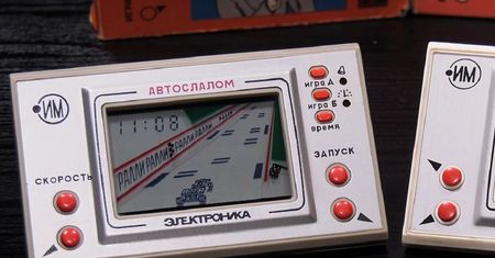 W latach 90. miał je niemal każdy. Rozpoznasz te przedmioty?