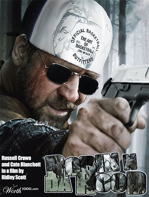 Plakaty filmów z przyszłości 4