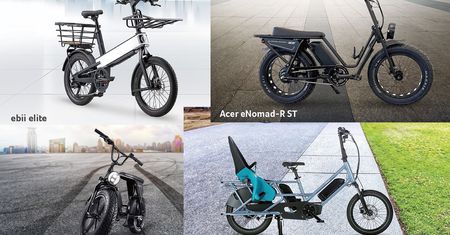 Acer stawia na e-rowery