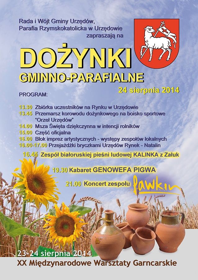 doz11m