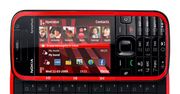 Nokia 5730 XpressMusic z klawiaturą QWERTY