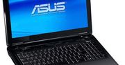 Pierwsze laptopy z mobilną wersją Core i7