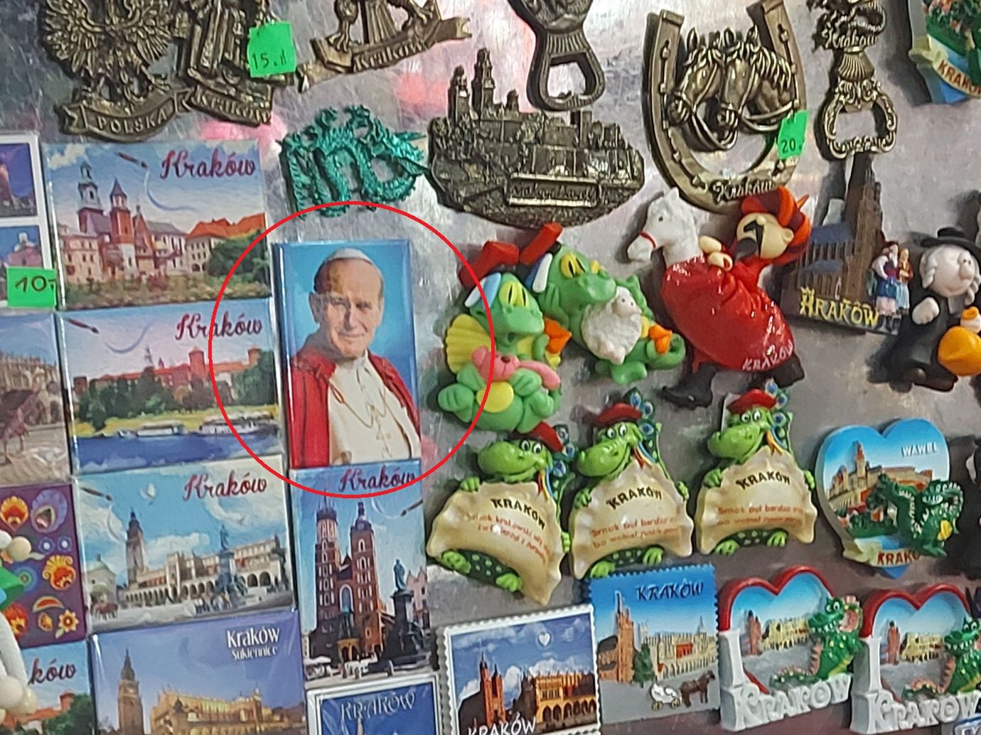 Magnes - obraz kanonizacyjny papieża Jana Pawła II.