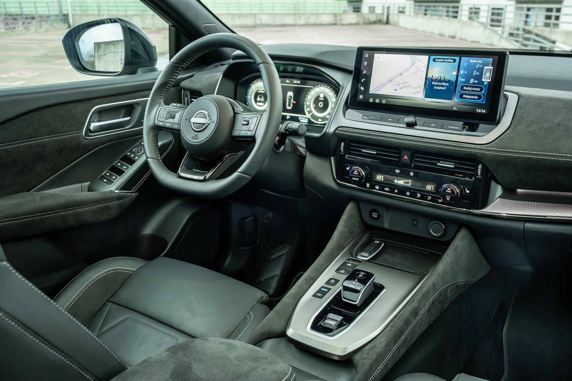 Nissan Qashqai e-Power