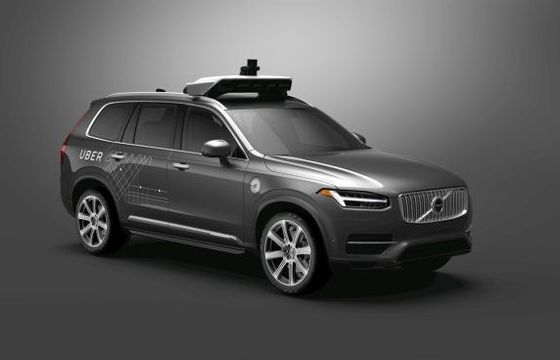 Uber kupi 24 tysiące aut Volvo na potrzeby autonomicznych taksówek