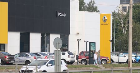 Moskwicz zamiast Renault. Rosjanie chcą produkować auta elektryczne