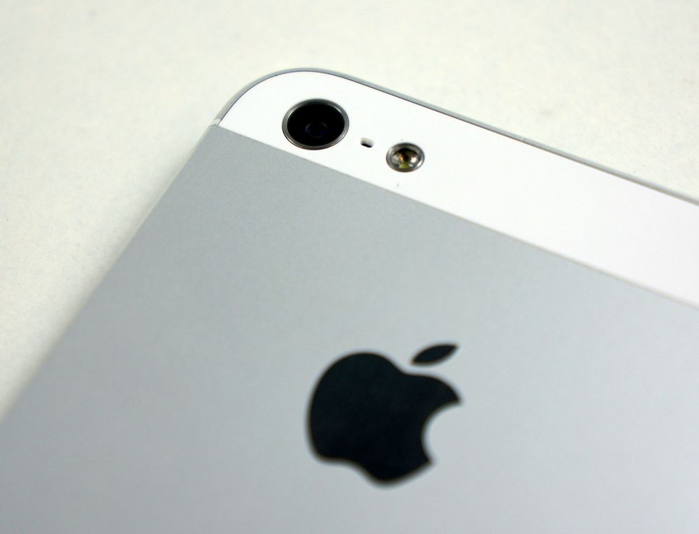 Jak tani może być „tani iPhone”? 1