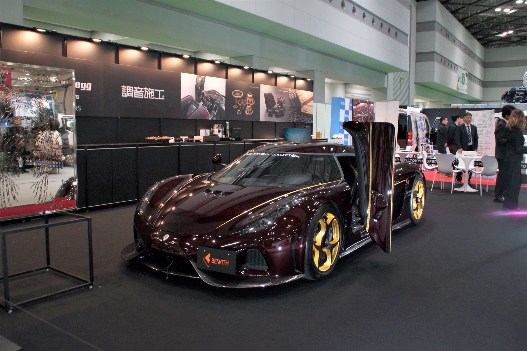 Koenigsegg Regera
