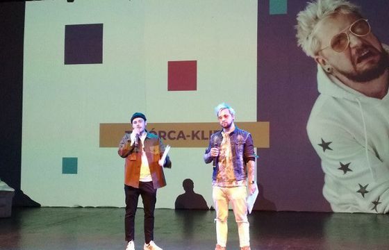 Ruszył Happy Ent. YouTuberzy stawiają na bezpośrednią współpracę z reklamodawcami