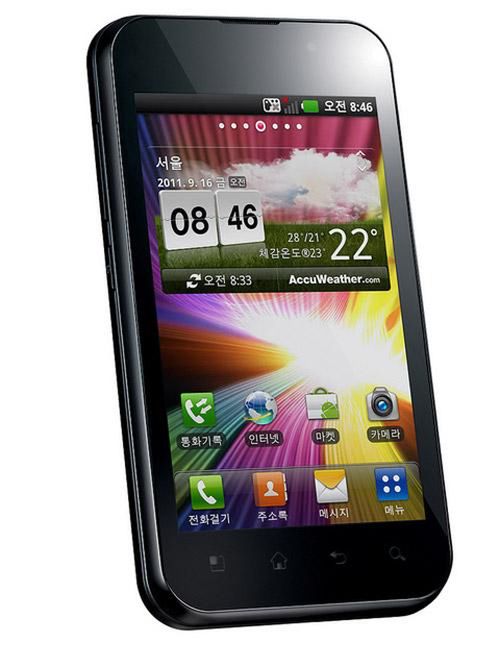 LG Optimus Q2 - koreański slider z Tegrą 2