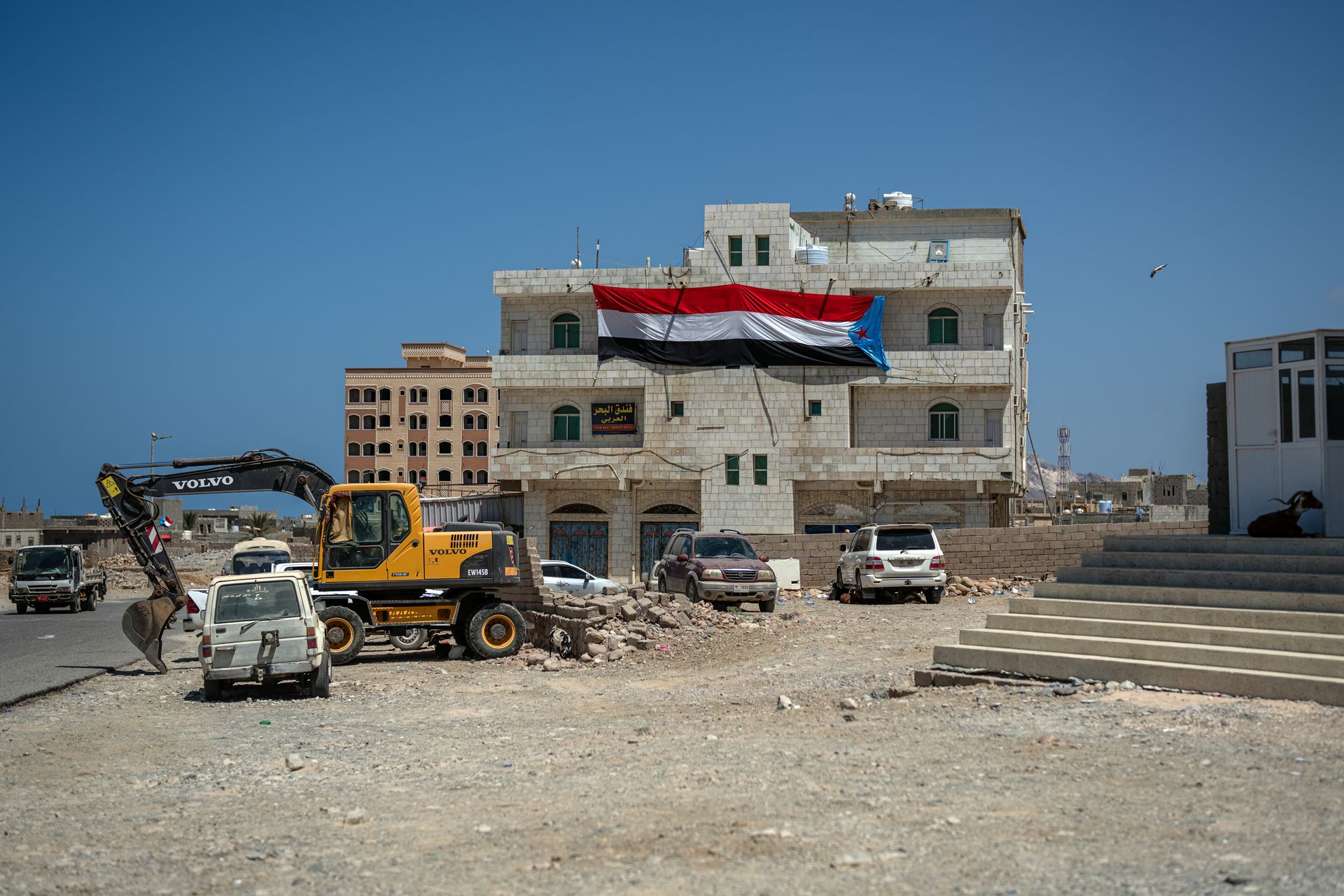wiadomości,aktualności,WP Wiadomości Polacy utknęli na jemeńskiej wyspie. 