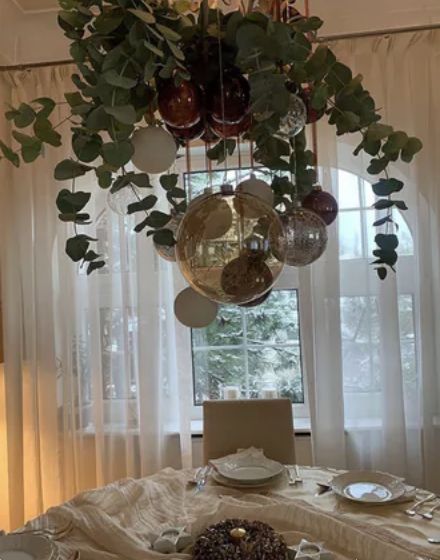 Jadalnia Anety Kręglickiej