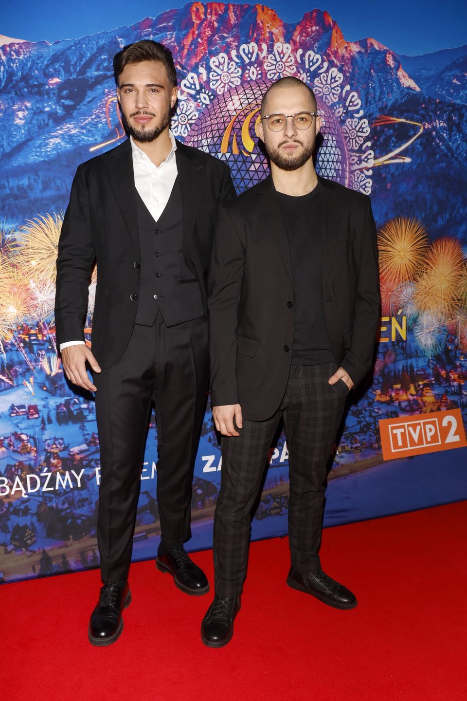 Ścianka Sylwestra Marzeń z Dwójką