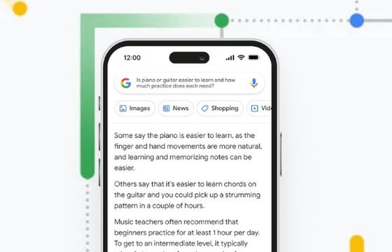 Google udostępnia chatbot Bard