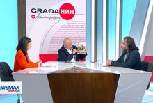 Kanał Newsmax Balkans