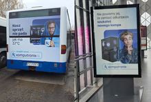 Komputronik z nową kampanią wizerunkową. 