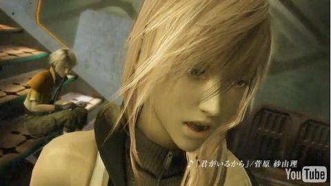 Trailer: Final Fantasy XIII, ale tym razem z angielskimi napisami