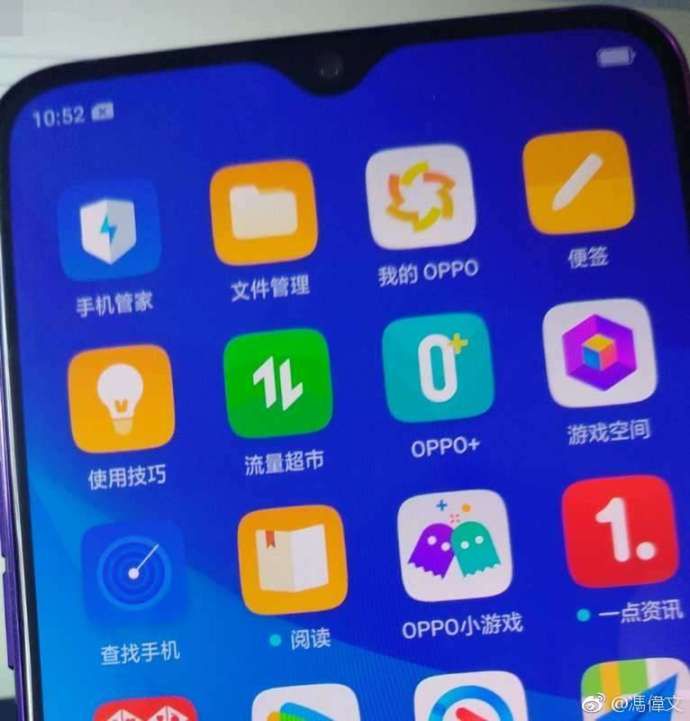 #wSkrócie: fałszywa płyta główna Xiaomi Mi 8 Explorer, specyfikacja Motoroli One oraz BlackBerry Evolve 4