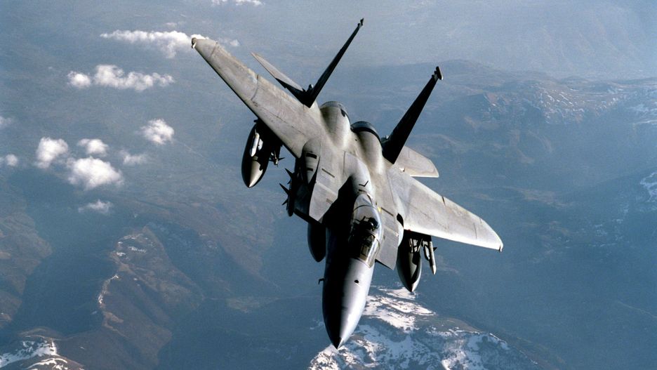 Samolot F-15C