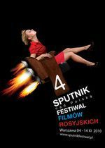 4. Festiwal Filmów Rosyjskich Sputnik za darmo na iplex.pl