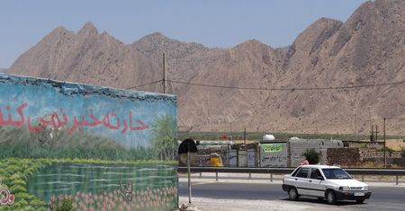 Iran: Co najmniej 4 ofiary śmiertelne burzy piaskowej w Teheranie