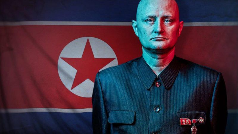 kret w korei