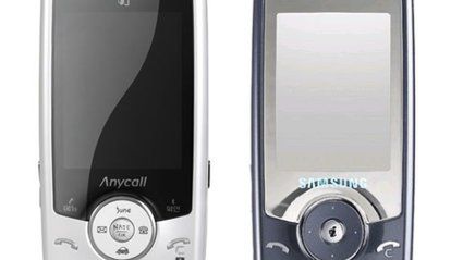 Samsung SCH-C220 – piękny jak modelki 1