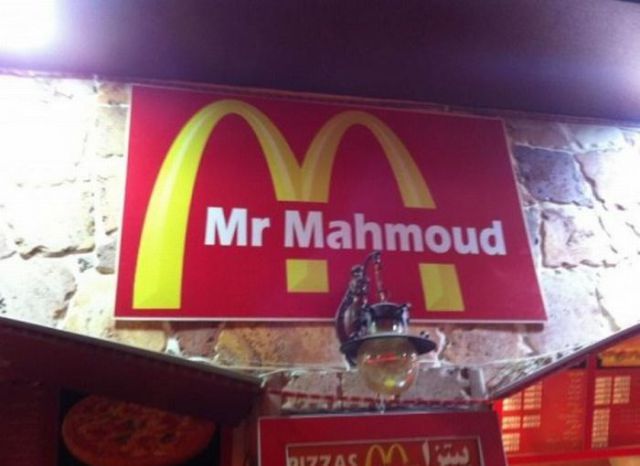 30 podrabianych restauracji McDonald's z całego świata 3