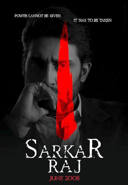 Sarkar Raj