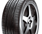 Letnie nowoci w ofercie Bridgestone