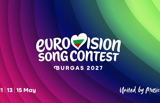 Irlandia i Holandia nie wyślą reprezentantów na Eurowizję. Powodem polityka Izraela