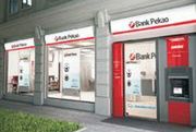Unicredit sprzedaje akcje Banku Pekao