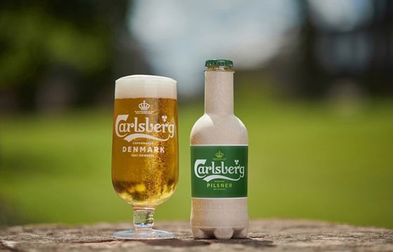 Butelka Fibre Bottle Carlsberga do wygrania w Żabce