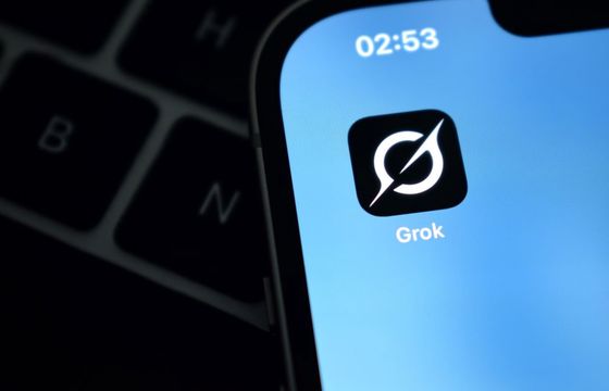 Brytyjski regulator przyjrzy się działaniom Groka. Chodzi o seksualizację treści