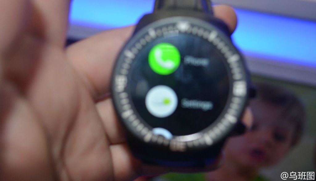 #wSkrócie: Nubia X8 i smartwatch Meizu na zdjęciach oraz Facebook ze wsparciem dla 3D Touch 4