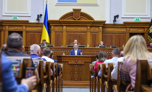 Andrzej Duda w Kijowie: Tylko Ukraina ma prawo decydować o swojej przyszłości