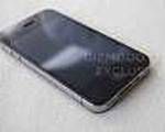 Jaki będzie iPhone 4G? I kto go ukradł?