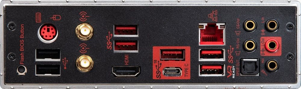 MSI MPG X570 Gaming Edge WiFi - prezentacja