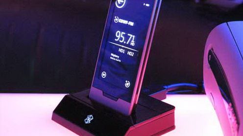 Zune HD wygrywa pierwsze rundy? 1