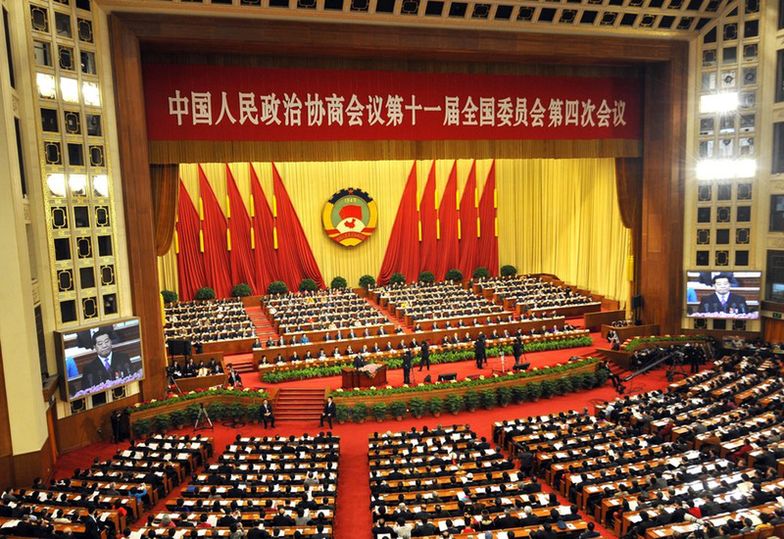 Partia komunistyczna w Chinach. Usunięci dygnitarze tworzyli koterię
