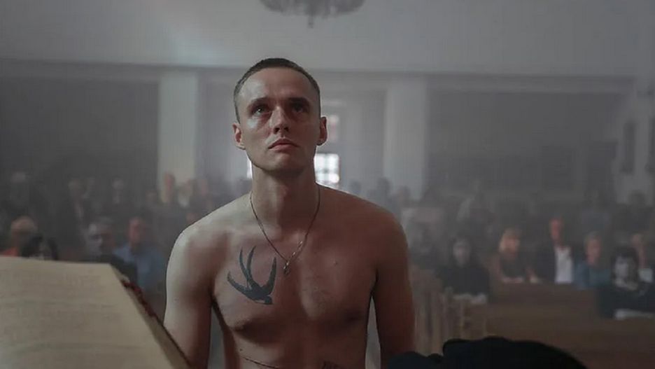 "Boże ciało" nie zdobyło nagrody za najlepszy europejski film roku