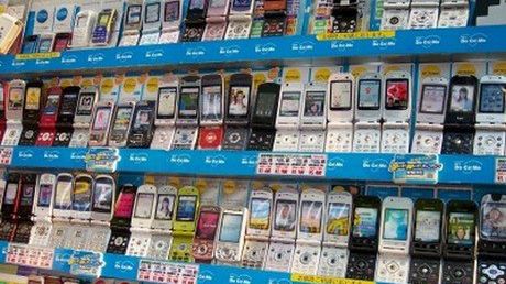 30 milionów smartfonów z Symbianem w Japonii w 2007 roku 1