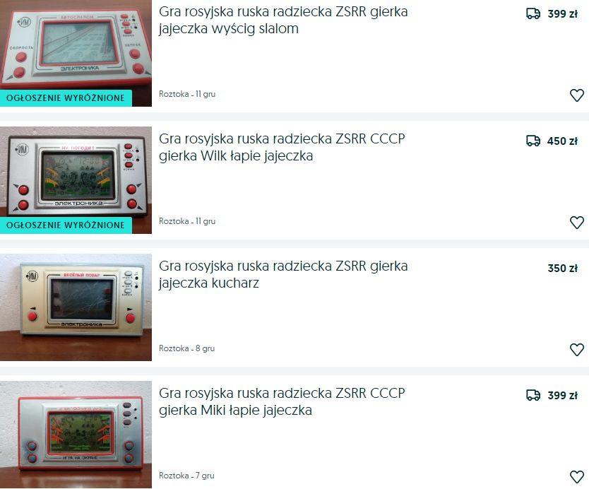 Screen z OLX. Na konkurencyjnym Allegro jest bardzo podobny cennik.